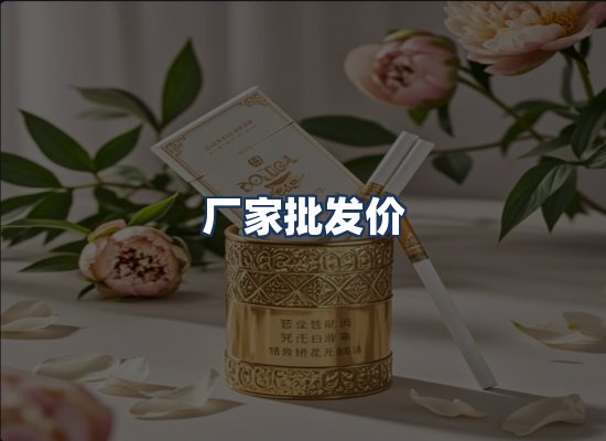直发优势